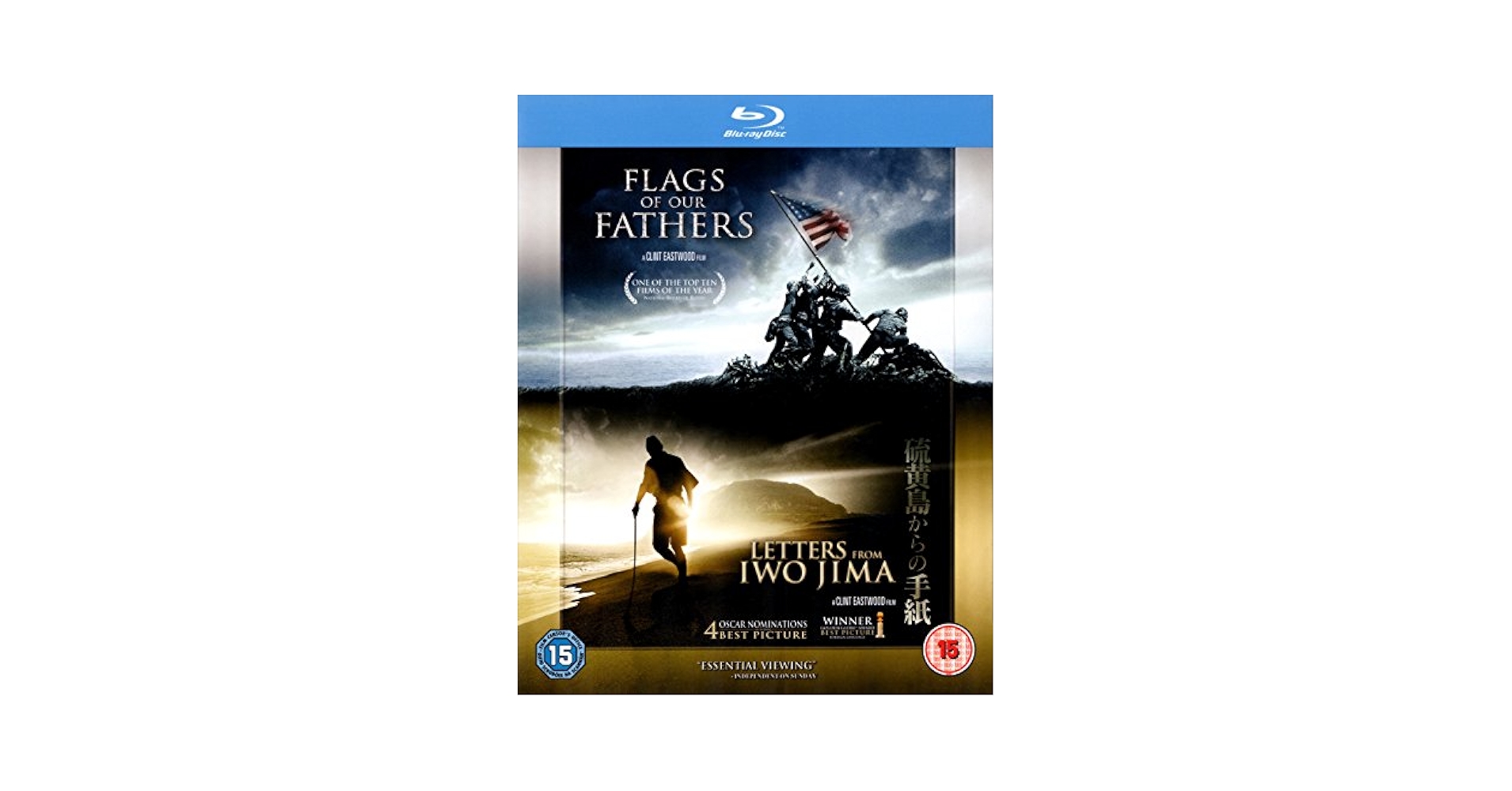 その他 raise the flag live dvd Flags of Our Fathers (DVD) : Target